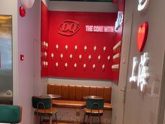 -DQ·蛋糕·冰淇淋(大宁国际商业广场店)