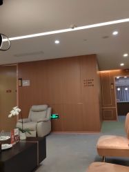 点击看大图 -深圳艺星医疗美容医院