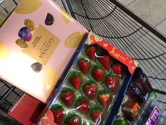-blt精品超市(南京环宇城店)