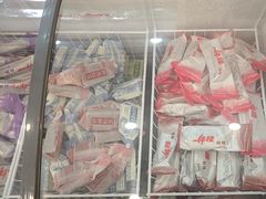 -十三辕·西安面庄(美院店)