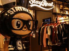 -StayReal Cafe(长宁来福士广场东八区店)