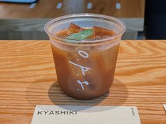 -O.P.S. CAFE