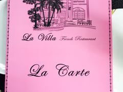 -La Villa French Restaurant