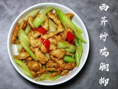 -尚轩·海南鸡饭