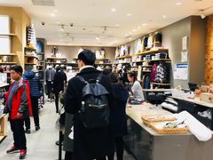-MUJI无印良品(万达太原街店)