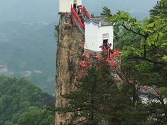 -塔云山