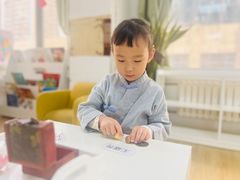 -Thinkfirst幼儿园(CBD双井校区)