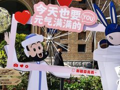 -新疆国际大巴扎