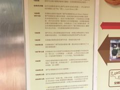 门面-安德鲁饼店(总店)