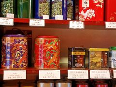 -华联发展销售中心(十月初五街店)