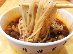 -覃肥叔桂林米粉(粮道街店)