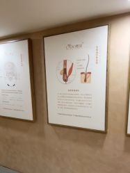 点击看大图 -熙朵美学植发·连锁品牌