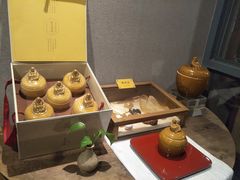 -宣和苑(华侨新村店)