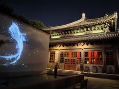 -嵩祝寺及智珠寺