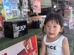 -拉威海鲜市场
