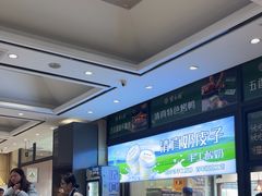 -紫光园(燕郊总店)