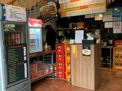 -腔调面(斜土路店)