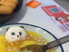 -扶摇树下·椒麻鲜活虾(石家庄勒泰广场店)