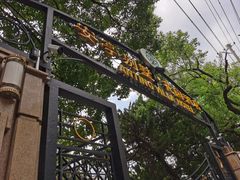 -上海安亭别墅花园酒店