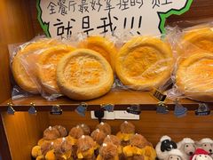 -耶里夏丽·新疆菜·28年喀什老馆(田林东路店)