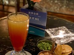 -记者俱乐部酒吧(北京瑞吉酒店)