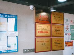 -美味斋(西北街店)
