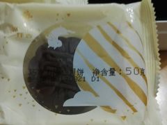 -仟吉(沿港路店)