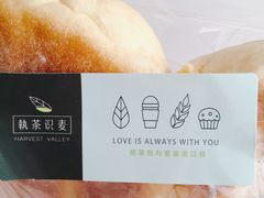 -执茶识麦(万达华府店)