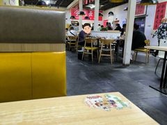 -海清宁记大馅云吞