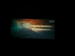 -太原影都(激光MAX影院)
