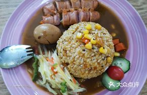 Taiwanese Sausage Curry Rice