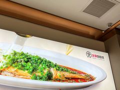 -北李妈妈菜(鲁能城店)