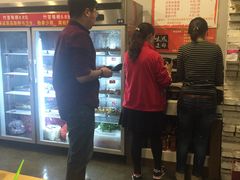 -成都玉林串串香(世纪港湾店)