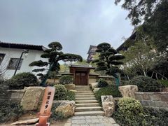 -径山寺