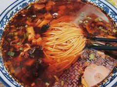 辣酱面-伟记奥面馆(养育巷店)