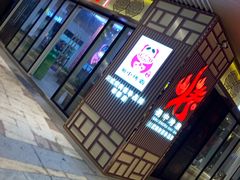 -蜀中烤霸·自助烤肉(郫都店)