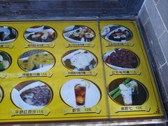 -无影脚佛山陈氏盲公丸始创店(飞鸿街店)