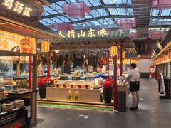 -老山东·山东菜(鲁菜名店)