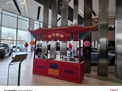 -北京盈之宝宝马4S店(望京店)