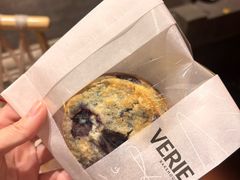 蓝莓司康-VERIE BAKEHOUSE