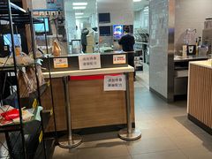 -麦当劳(世纪汇广场店)