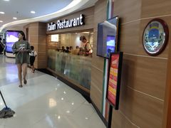 -萨莉亚(百信广场店)