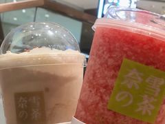 -奈雪的茶(石家庄万象城店)
