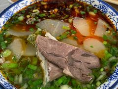 -吾穆勒蓬灰牛肉面·清真(中海河山郡店)