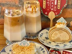 -西关84·History·Art·Cafe