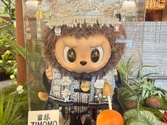 -山石榴·贵州菜(丰盛里店)