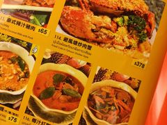 -厨屋餐厅
