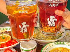-西关味(大卫城店)