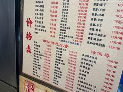 -张钦德·广场老牌豆花甜汤(总店)