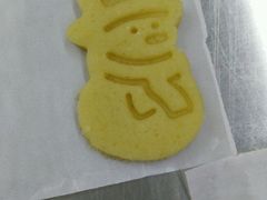 -爱之旅diy烘焙坊(西直门店)